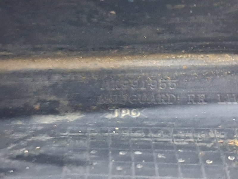 Брызговик задний левый Outlander 2003-2006 cu 2.4 бензин 4G69