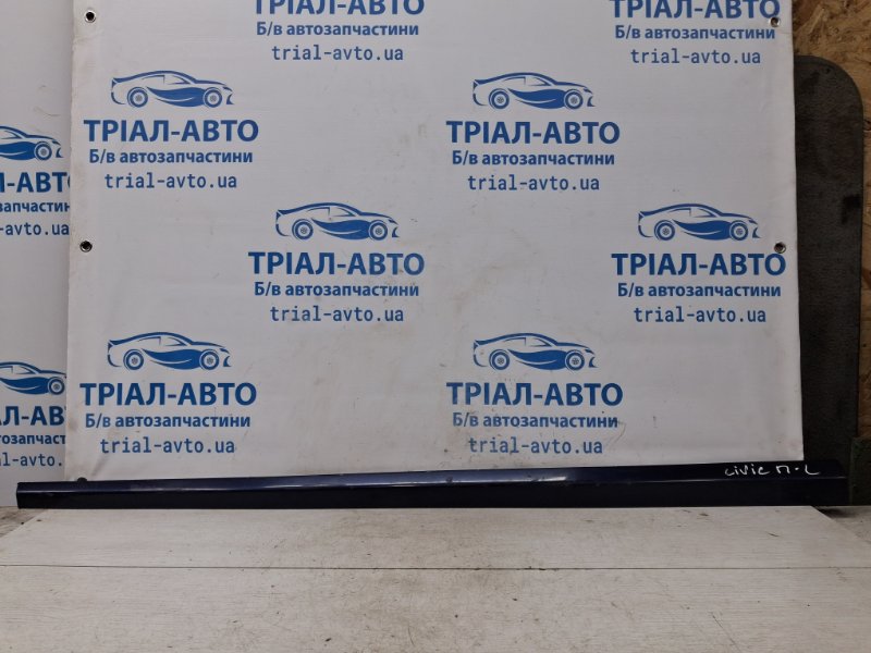 Накладка двери передняя левая Honda Civic 2005-2012 FD 1.8 бензин R18A 75322SNAA01ZD Б/У