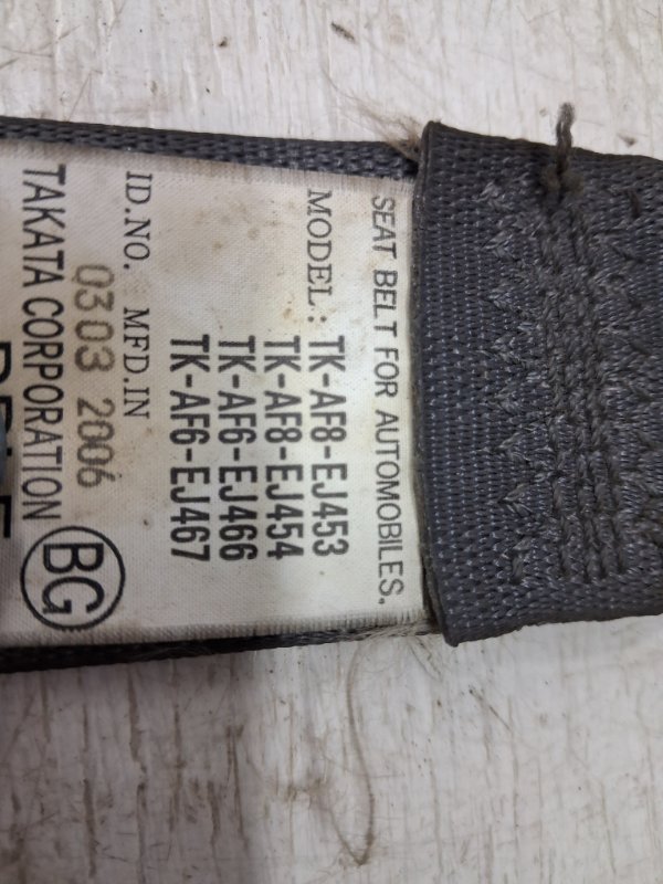 Ремень безопасности передний правый Civic 2005-2012 FD 1.8 бензин R18A