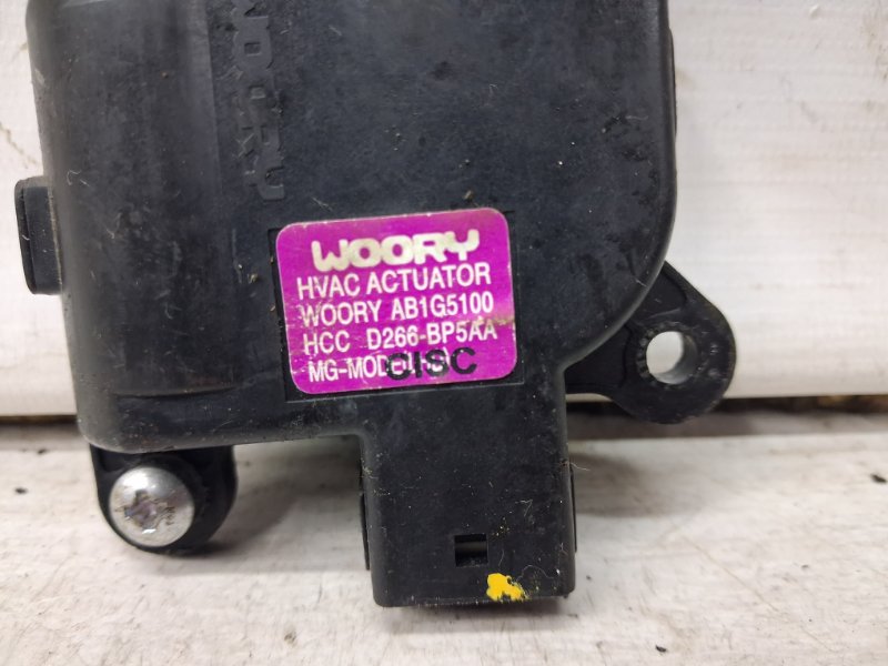 Сервопривод Sorento 2002-2011 BL 2.5 diesel D4CB