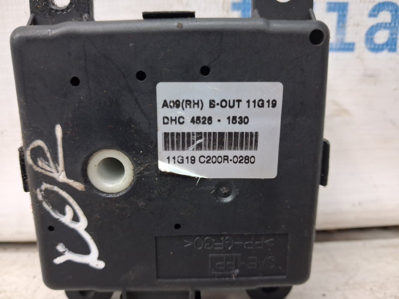 Сервопривод Korando 2010-2019 C200 2.0 diesel D20Dt