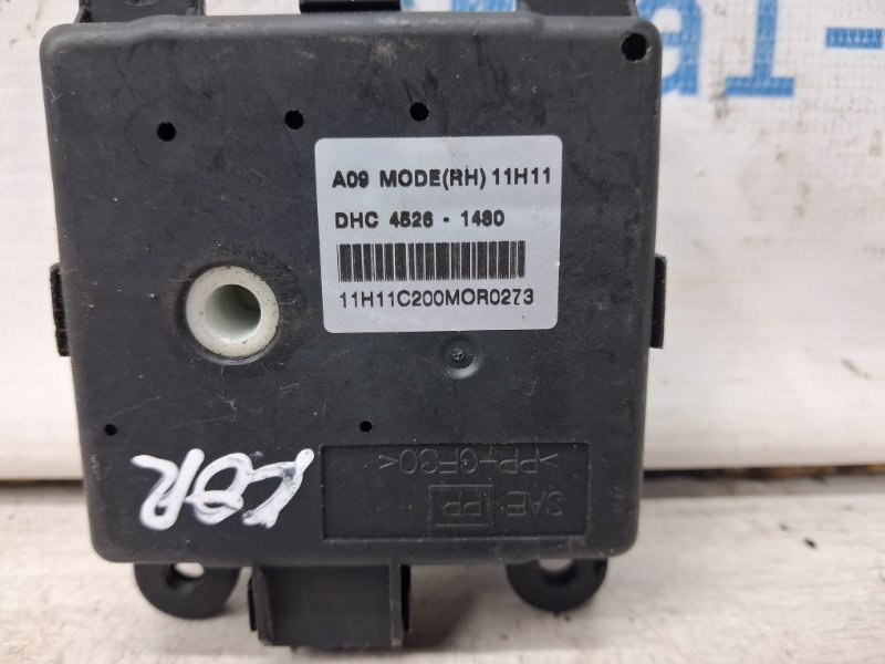 Сервопривод Korando 2010-2019 C200 2.0 diesel D20Dt