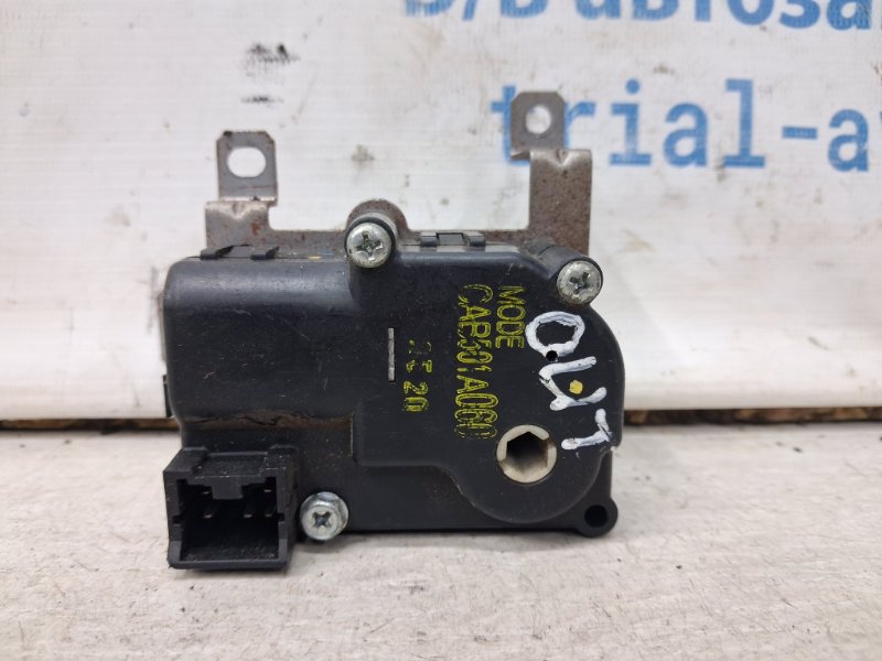 Сервопривод Mitsubishi Outlander 2003-2006 cu 2.4 бензин 4G69 MR568607 Б/У