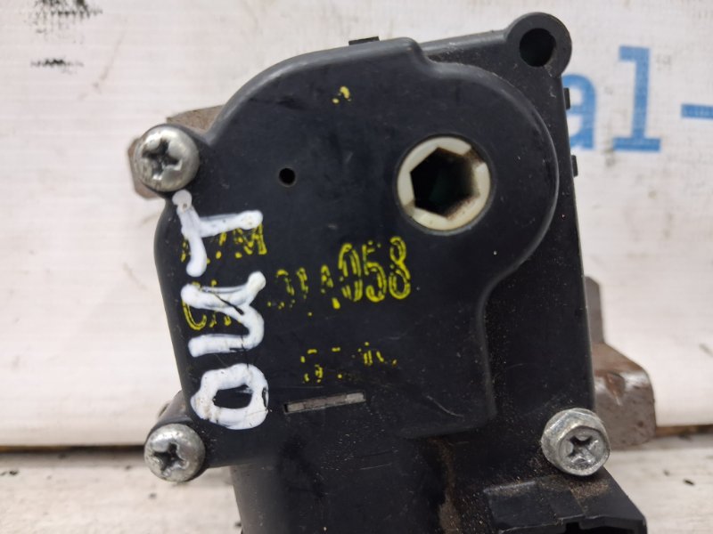 Сервопривод Outlander 2003-2006 cu 2.4 бензин 4G69