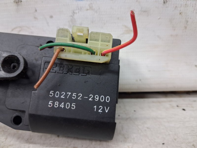 Сервопривод Mitsubishi Outlander cu 2.4 бензин 4G69