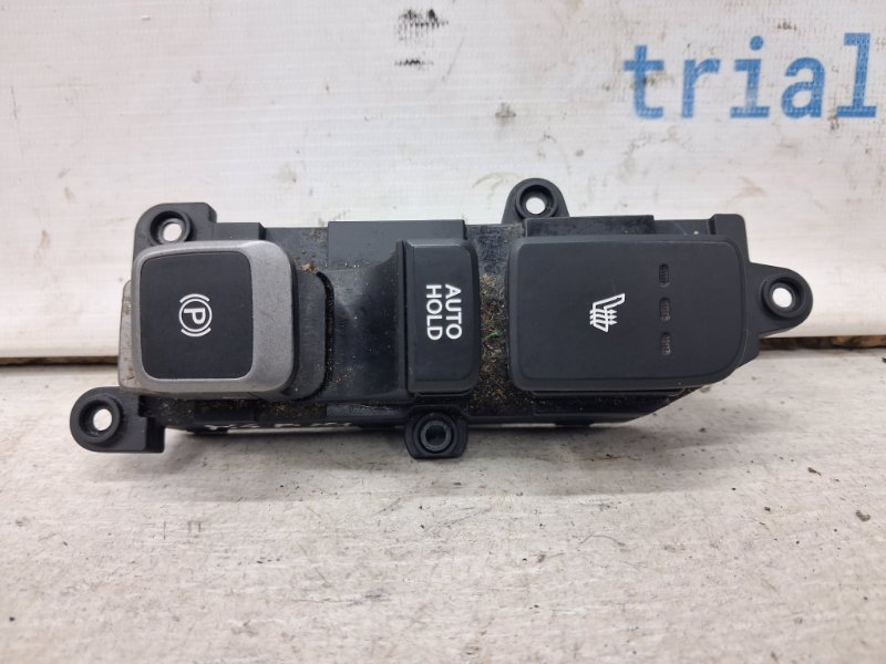 Кнопки управления Hyundai Santa fe 2012-2019 DM 2.2 diesel D4HB 933152W915 Б/У