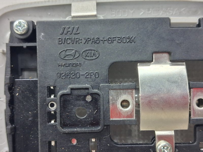 Плафон задний Hyundai Santa fe DM 2.2 diesel D4HB