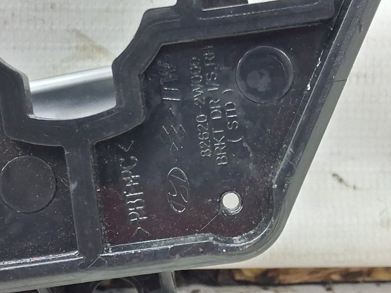 Ручка двери внутренняя правая Santa fe 2012-2019 DM 2.2 diesel D4HB