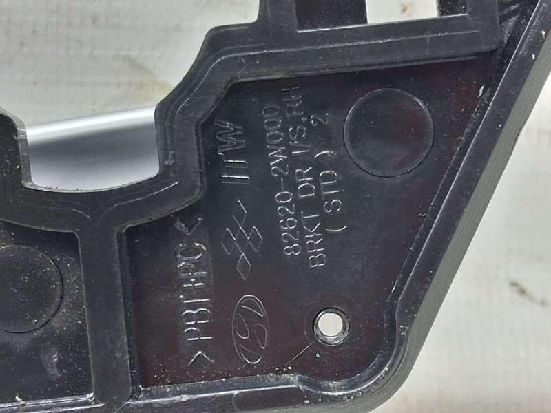 Ручка двери внутренняя правая Santa fe 2012-2019 DM 2.2 diesel D4HB