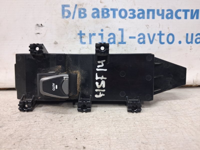 Кнопка стеклоподъемника Hyundai Santa fe 2012-2019 DM 2.2 diesel D4HB 935752W620 Б/У