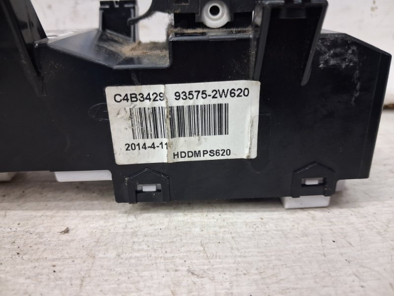 Кнопка стеклоподъемника Hyundai Santa fe DM 2.2 diesel D4HB