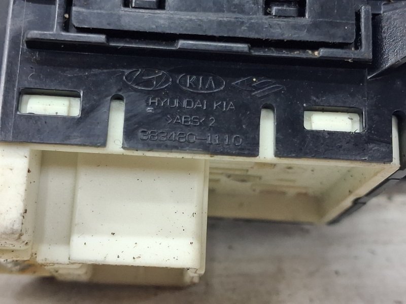 Корректор зеркал Hyundai IX35 LM 1.7 diesel D4FD