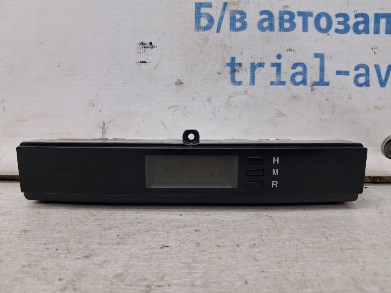 Часы Kia Sorento 2002-2011 BL 2.5 diesel D4CB 945003E500 Б/У