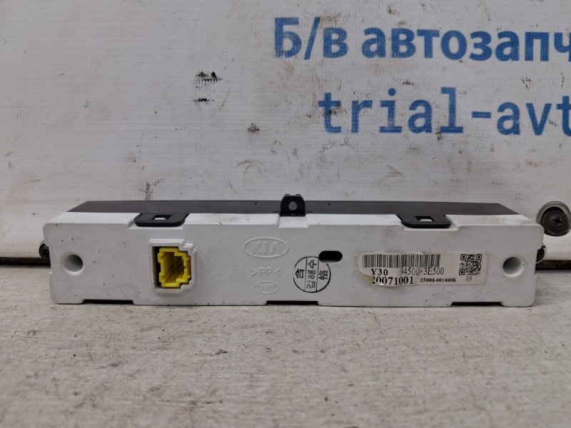 Часы Sorento 2002-2011 BL 2.5 diesel D4CB