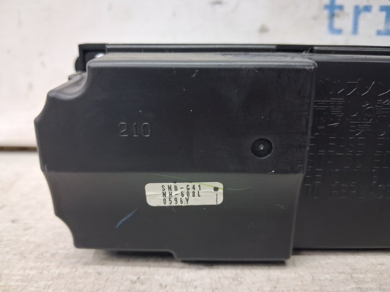 Блок управления климат-контролем Civic 2005-2012 FD 1.8 бензин R18A Блок управления климат-контролем Civic 2005-2012 FD 1.8 бензин R18A