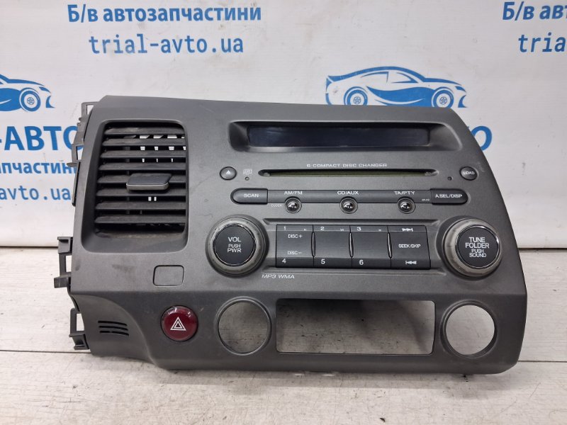 Запчасть магнитофон Honda Civic 2005-2012 FD 1.8 бензин R18A 39100SNAG22ZB Б/У Магнитофон Honda Civic 2005-2012 FD 1.8 бензин R18A 39100SNAG22ZB Б/У