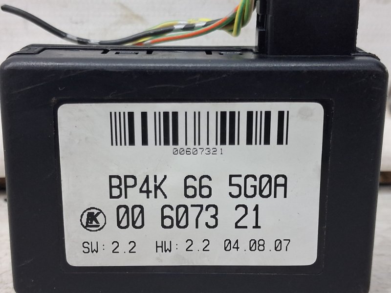 Датчик дождя 6 2012- GJ 2.2 diesel