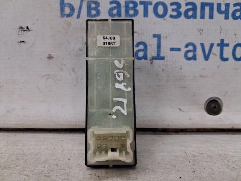 Кнопка стеклоподъемника передняя Grand Vitara 2005-2016 JT 2.7 бензин H27A