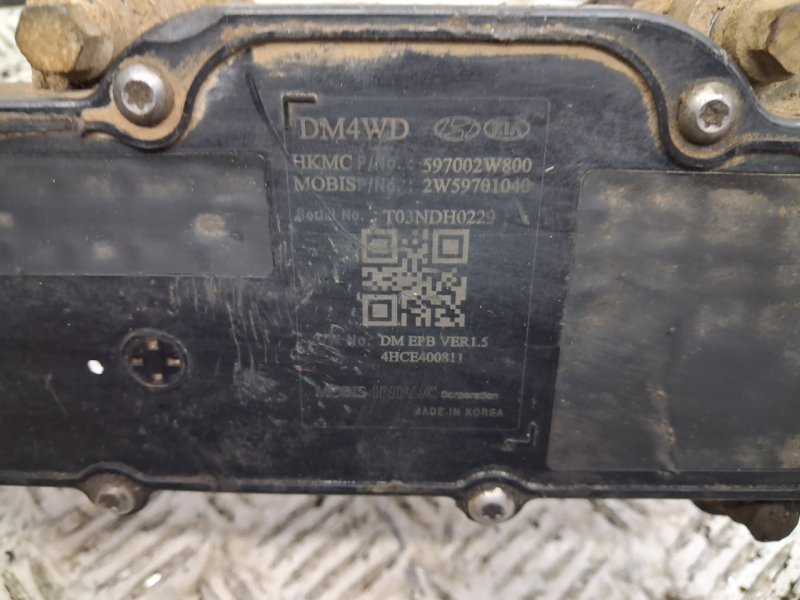 Блок управления ручником Santa fe 2012-2019 DM 2.2 diesel D4HB Блок управления ручником Santa fe 2012-2019 DM 2.2 diesel D4HB