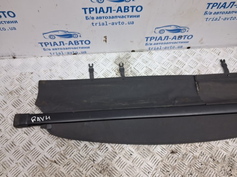 Шторка багажника RAV 4 2005-2016 A30 2.0 бензин 1AZFE