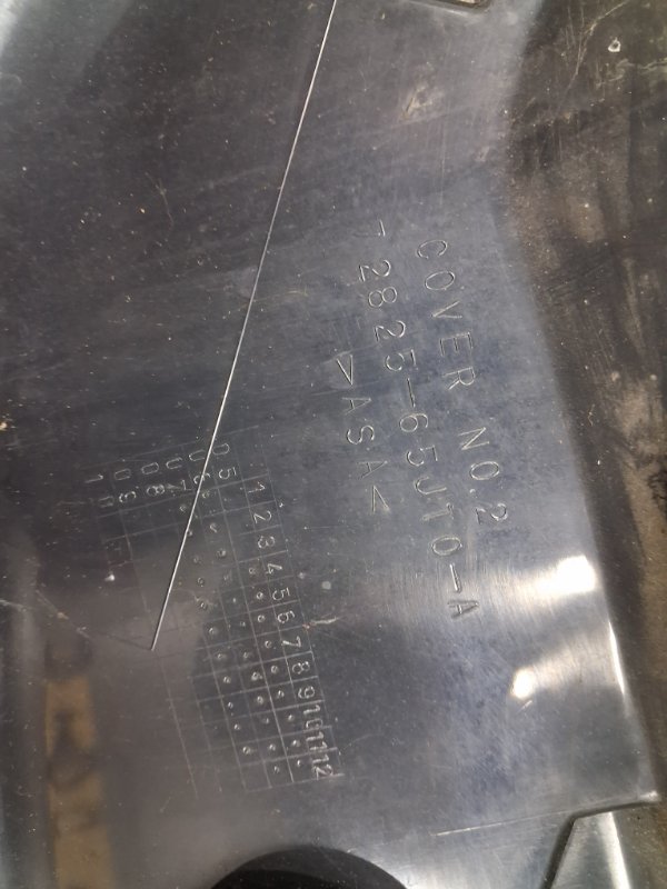 Чехол запасного колеса Grand Vitara 2005-2016 JT 2.0 Бензин J20A