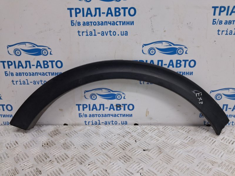 Накладка крыла задняя левая Sportage 2015-2022 QL 1.7 diesel D4FD