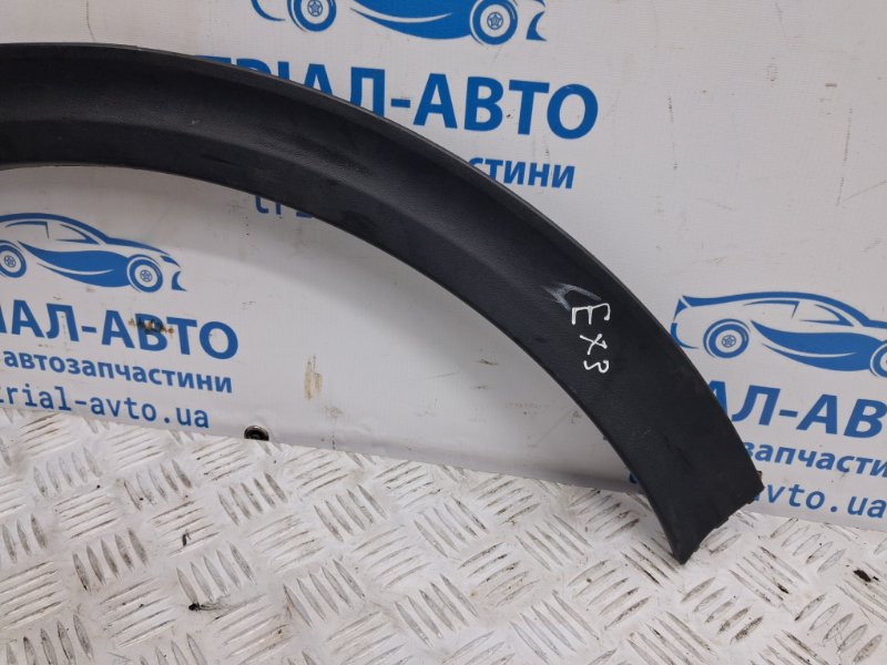 Накладка крыла задняя левая Sportage 2015-2022 QL 1.7 diesel D4FD