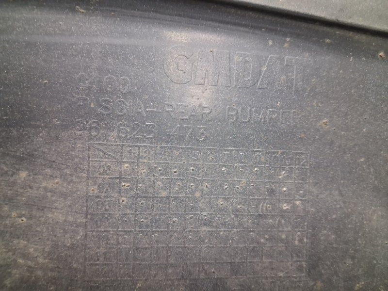 Бампер задний Captiva 2006-2018 C140 2.2 diesel Z22D1