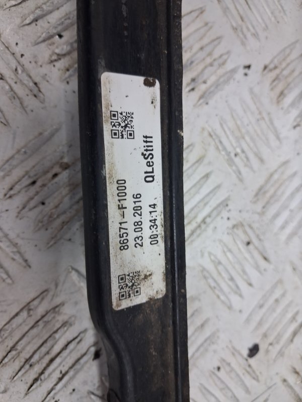 Усилитель бампера передний Sportage 2015-2022 QL 1.7 diesel D4FD