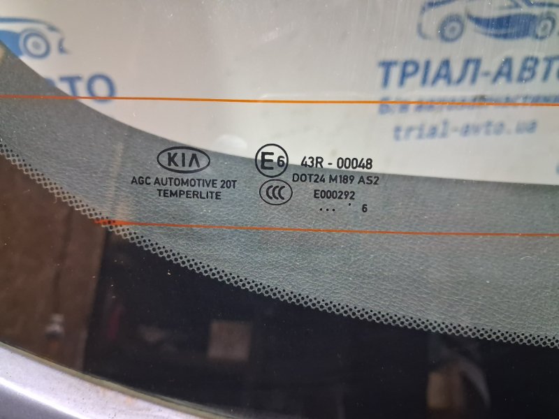 Крышка багажника Sportage 2015-2022 QL 1.7 diesel D4FD