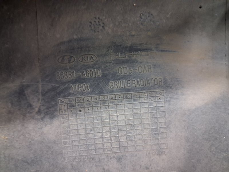 Решетка радиатора I30 2011-2017 GD 1.6 diesel D4FB