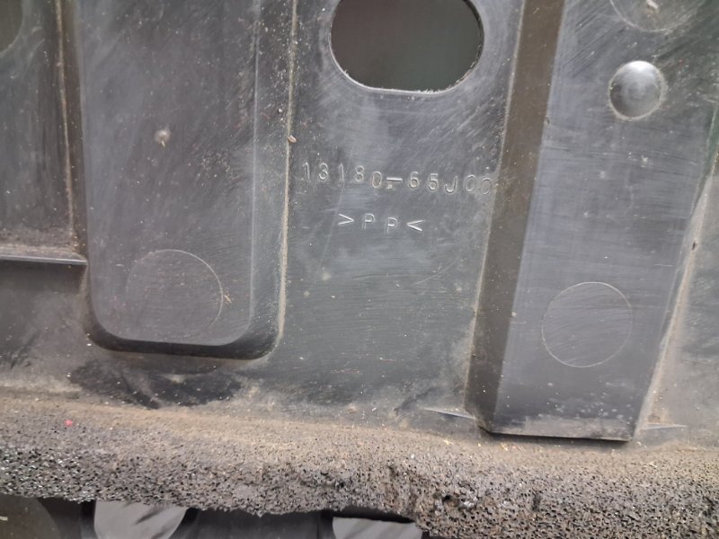 Защита двс Grand Vitara 2005-2016 JT 2.0 Бензин J20A