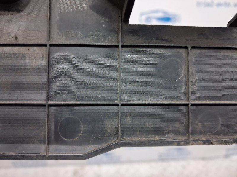 Накладка передней панели Sportage 2015-2022 QL 1.7 diesel D4FD