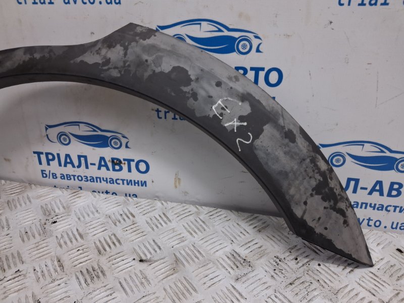 Накладка крыла задняя левая Chevrolet Captiva C140 2.2 diesel Z22D1