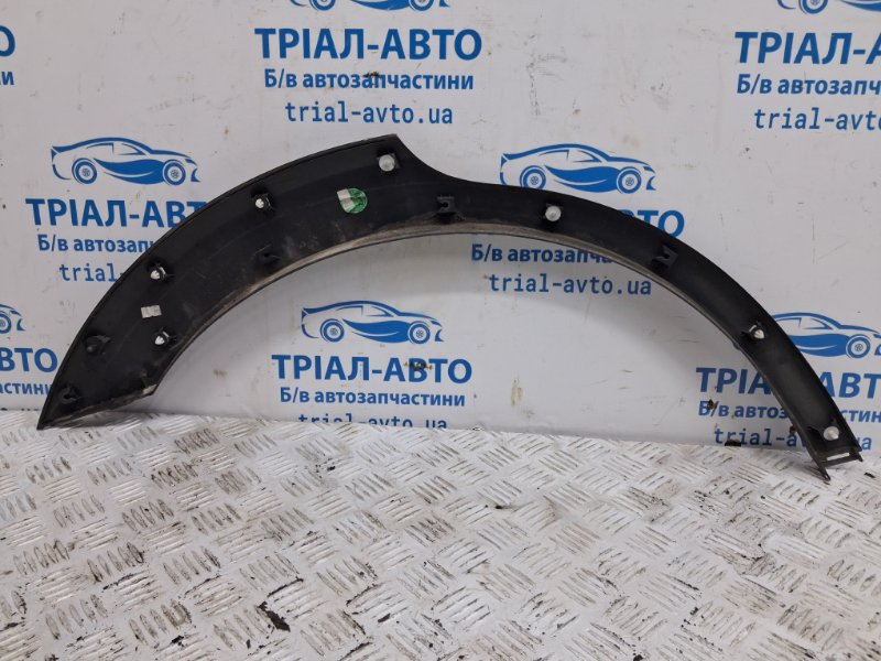 Накладка крыла задняя левая Captiva 2006-2018 C140 2.2 diesel Z22D1