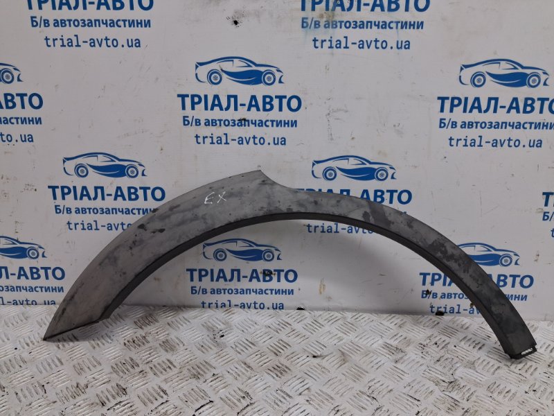 Накладка крыла задняя правая Chevrolet Captiva 2006-2018 C140 2.2 diesel Z22D1 42390970 Б/У