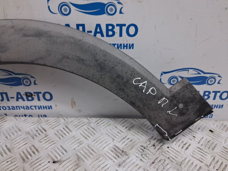 Накладка крыла передняя левая Chevrolet Captiva C140 2.2 diesel Z22D1