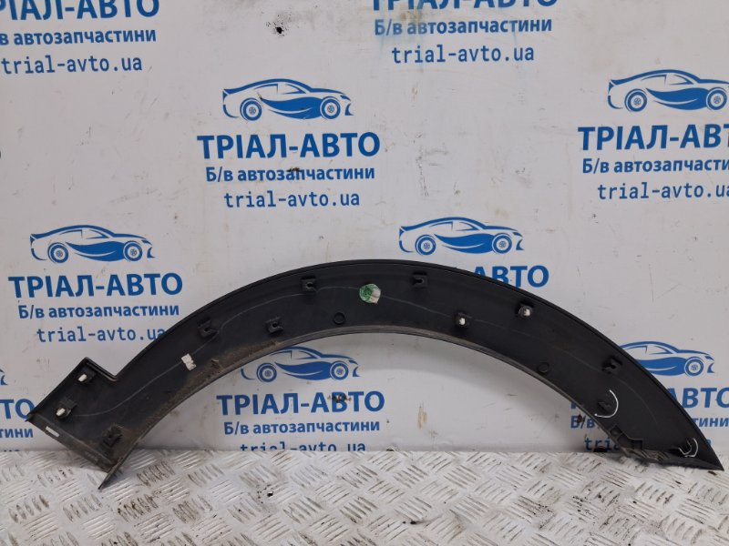 Накладка крыла передняя левая Captiva 2006-2018 C140 2.2 diesel Z22D1