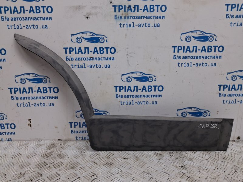 Накладка двери задняя правая Chevrolet Captiva 2006-2018 C140 2.2 diesel Z22D1 96439712 Б/У