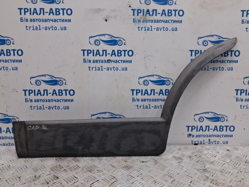 Накладка двери задняя левая Chevrolet Captiva 2006-2018 C140 2.2 diesel Z22D1 96439711 Б/У