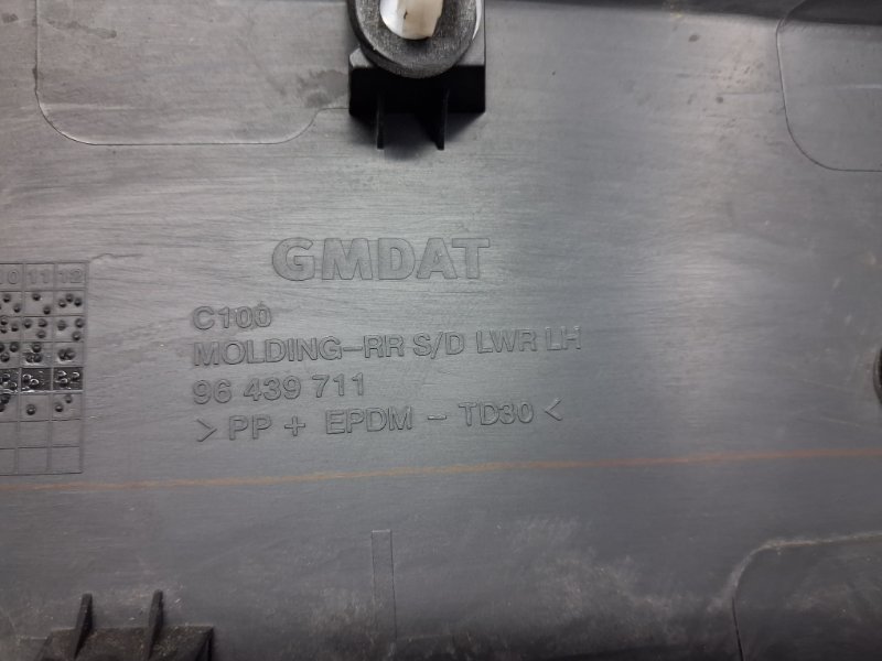 Накладка двери задняя левая Captiva 2006-2018 C140 2.2 diesel Z22D1