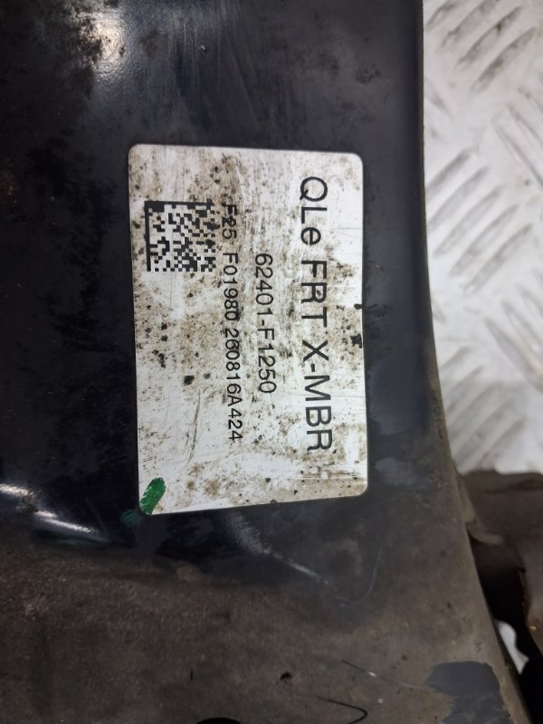 Балка передней подвески Sportage 2015-2022 QL 1.7 diesel D4FD