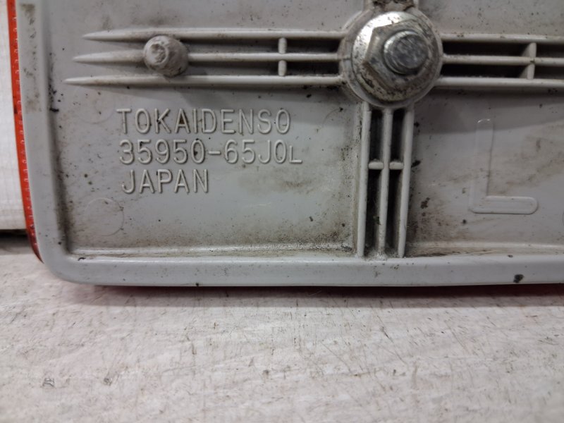 Катафот левый Suzuki Grand Vitara JT 2.0 Бензин J20A