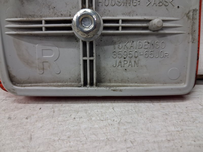 Катафот правый Suzuki Grand Vitara JT 2.0 Бензин J20A