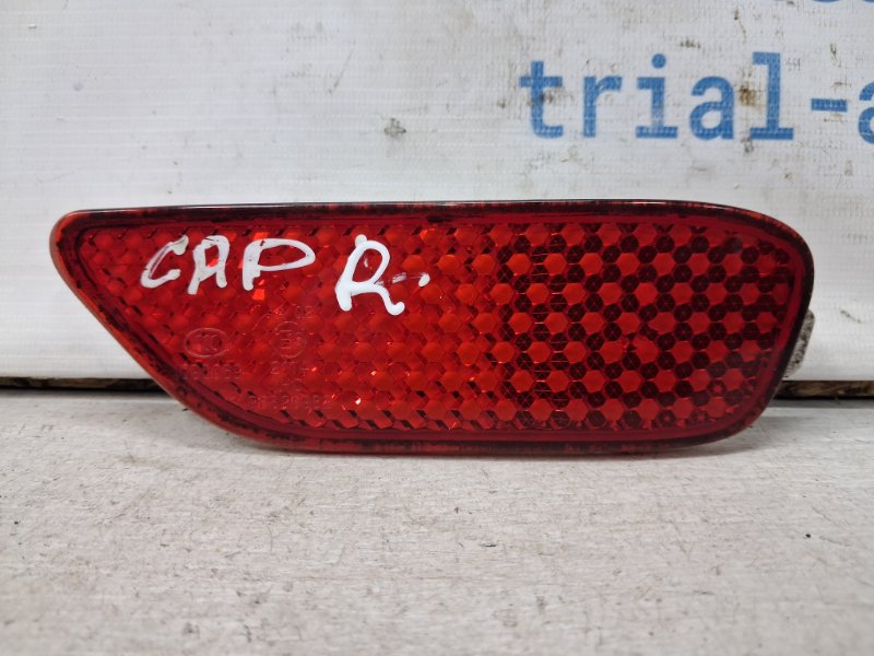 Катафот правый Chevrolet Captiva 2006-2018 C140 2.2 diesel Z22D1 96626982 Б/У