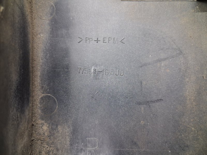 Накладка крыла передняя правая Grand Vitara 2005-2016 JT 2.0 Бензин J20A