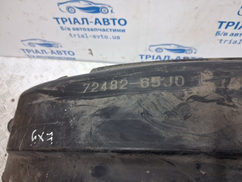 Подкрылок передний левый Grand Vitara 2005-2016 JT 2.0 Бензин J20A