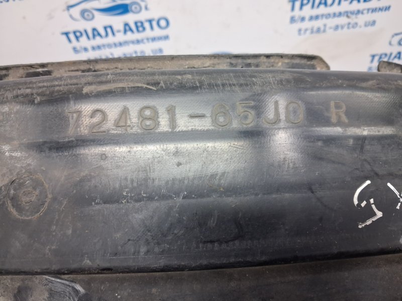 Подкрылок передний правый Grand Vitara 2005-2016 JT 2.0 Бензин J20A