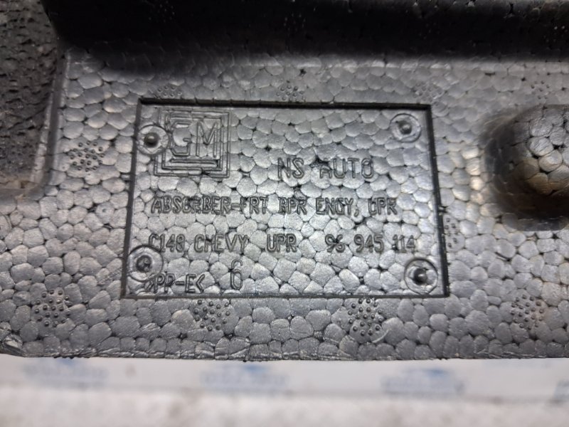 Абсорбер переднего бампера Captiva 2006-2018 C140 2.2 diesel Z22D1