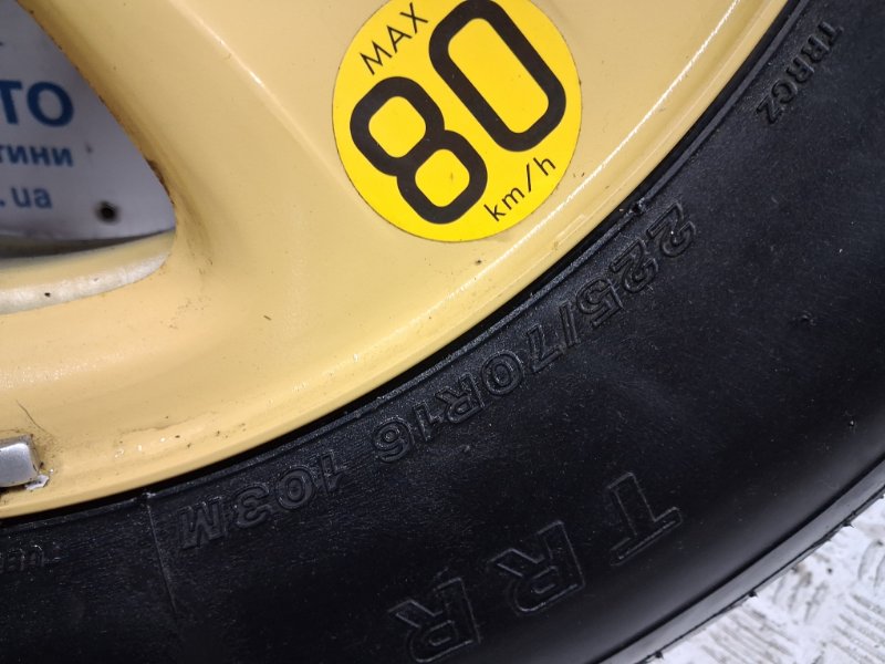 Докатка Grand Vitara 2005-2016 JT 2.0 Бензин J20A